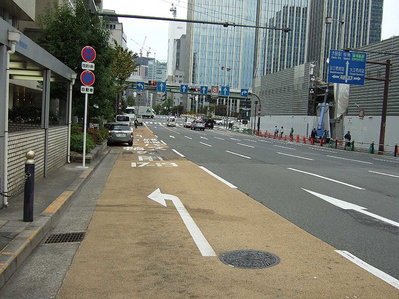 File:DSCF5961.JPG