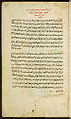 Thumbnail for version as of 04:04, 13 May 2010
