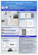 ICDAR2011 DoctoralConsortium SyedSaqibBukhari.pdf