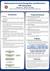 ICDAR2011 DoctoralConsortium XiaoyanLin.pdf