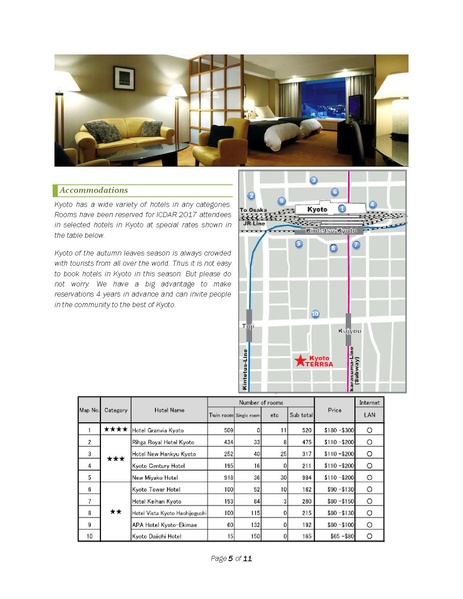 File:ICDAR2017Proposal Kyoto.pdf