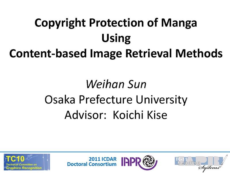 File:ICDAR 2011 Doctoral Consortium Intro.pdf