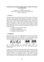 next page →
