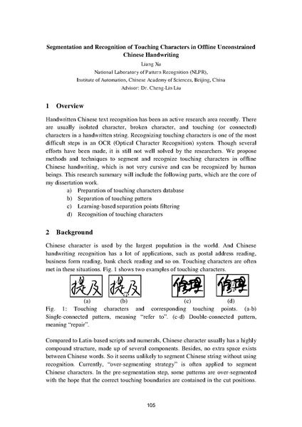 File:ICDAR Doctoral Consortium Proceedings.pdf