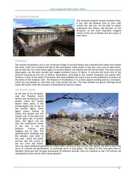 next page →
