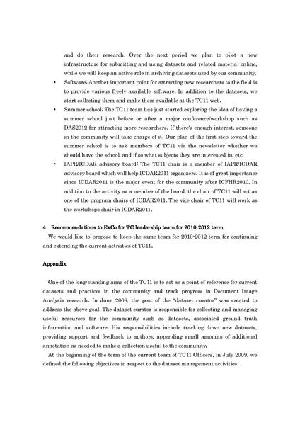 File:TC11 report.pdf